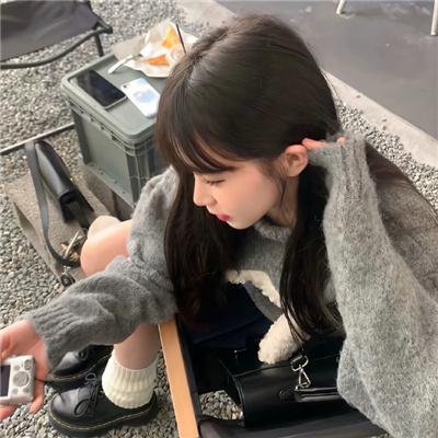 爱琳